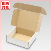 即納サービス 対象商品一覧 | 横井パッケージの通販