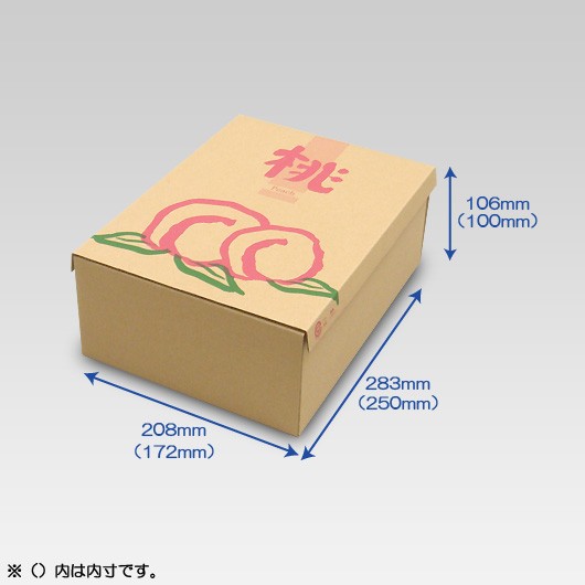 サービス桃　【※メーカー直送品につき代引不可】