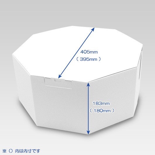 オクタボックス【八角形の帽子箱】（No.02）【白】【内円の直径