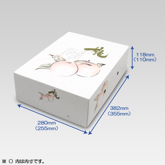 桃の郷　3kg用　【※メーカー直送品につき代引不可】